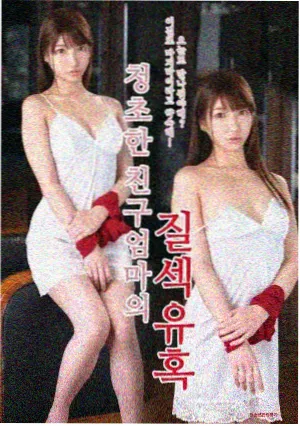 猪八戒 西游记漫画人物图鉴
